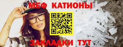 бутик Балаково