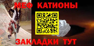 амфетамин Балашиха