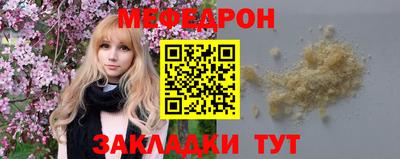 амфетамин Балашиха
