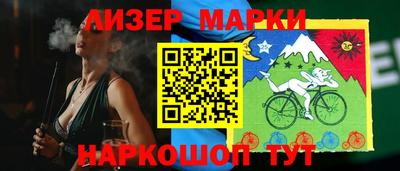MDMA Premium VHQ Долгопрудный