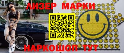 хмурый Балахна