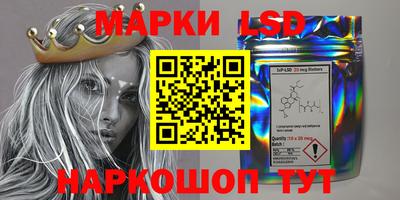 хмурый Балахна