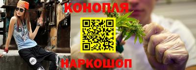 амфетамин Балашиха