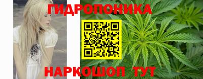 хмурый Балахна