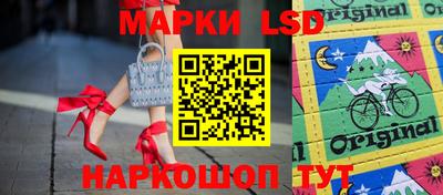 амфетамин Балашиха