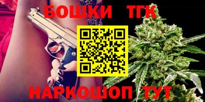 амфетамин Балашиха