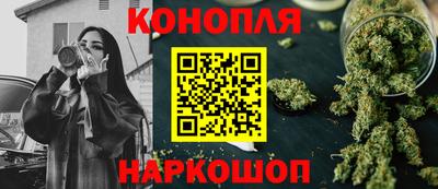 амфетамин Балашиха