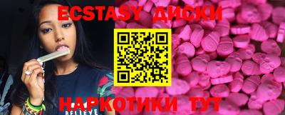 амфетамин Балашиха