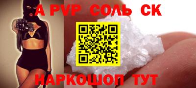 мдпв Добрянка