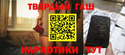 амфетамин Балашиха