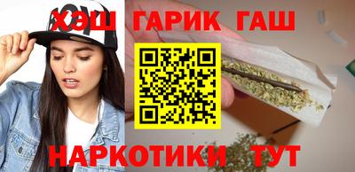 амфетамин Балашиха