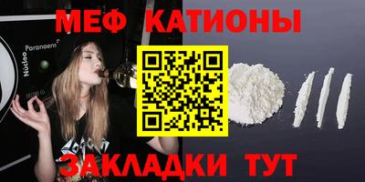 бутик Балаково